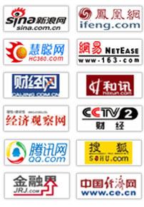 橡米乐·M6(China)官方网站胶跑道项目商业计划书